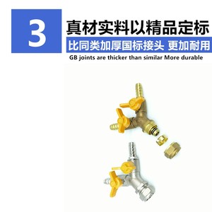 Válvula en Y de latón para tubería de aluminio y plástico 1216, 1/2 pulgada, para calentador de agua a gas y estufa, con conexión por compresión - Product Image 5