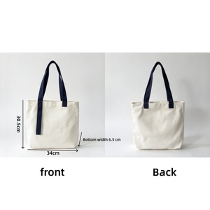 Sac fourre-tout en toile OEM/ODM personnalisable avec bandoulière, sac à dos de shopping pour usage quotidien - Product Image 2
