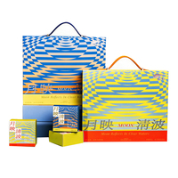 Emballage en carton rigide avec logo personnalisé, fermeture magnétique, style livre noir, boîtes cadeaux en satin