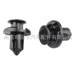 Clips de fixation noirs pour calandre, pare-chocs, capot moteur et protection de radiateur pour Great Wall Tank 300 500 Haval H7 H8 H6 H2 YZ1112 95821 - Product Image 5