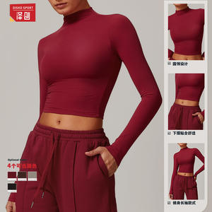 Disko Sport Crop top à manches longues et col montant pour femme, couleur unie, vêtements de yoga DCX8933 - Product Image 4