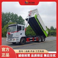 Camion compacteur de déchets Dongfeng Jincheng pour le ramassage et la compression des boues en quai - Fabricant