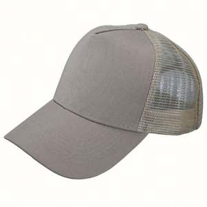 Gorra de malla de color sólido con logotipo personalizado, gorra de béisbol de media malla, gorras trucker con malla, gorra de 5 paneles, venta al por mayor, entrega rápida - Product Image 6