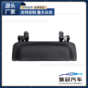 Caja de almacenamiento para reposabrazos de coche, con abrazadera de montaje, material metálico, ajuste universal - Product Image 4