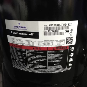 เครื่องอัดอากาศอุตสาหกรรม HYZL รุ่น ZR250KC TWD 522 อุปกรณ์ทำความเย็นและความร้อน - Product Image 2