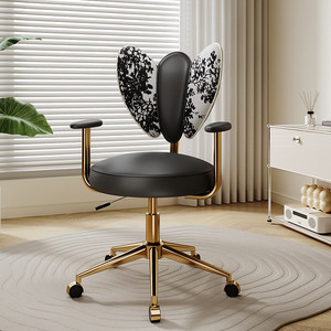 Pink Butterfly Back Office <b>Chair</b> Swivel <b>Task</b> <b>Chair</b> Upholstered Vanity Seat with Gold Finish for Home Study - Product Image 4