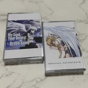 Set de Cintas de Sonido de Anime <span class=keywords><strong>Angel</strong></span> <span class=keywords><strong>Beats</strong></span> & Air - Product Image 1