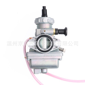 Southern 125 NF125 <b>125CC</b> Motorcycle Carburetor For RX100 Two Stroke <b>Engine</b> Replacement Part - Product Image 1