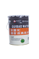 Système de revêtement imperméable en asphalte caoutchouté écologique de haute qualité NC personnalisé GBW, garantie 5 ans, entrepôt