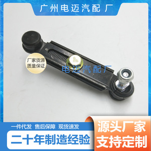 Capteur de hauteur Light Lifters pour Mercedes-Benz W220, référence AL220 320 0032, noir - Product Image 3
