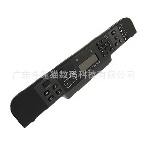 Cloaked เครื่องพิมพ์แผงควบคุม LCD สำหรับ HP 1536 M1536 M1536dnf เวอร์ชั่นภาษาจีน - Product Image 4