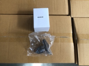 Thời gian chuỗi tensioner cho Mitsubishi động cơ me200248 - Product Image 2