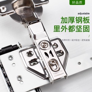Revolving <b>Slide</b> Rail Aluminum Alloy Double Damper Track <b>Drawer</b> Hardware Door Mount - Product Image 2