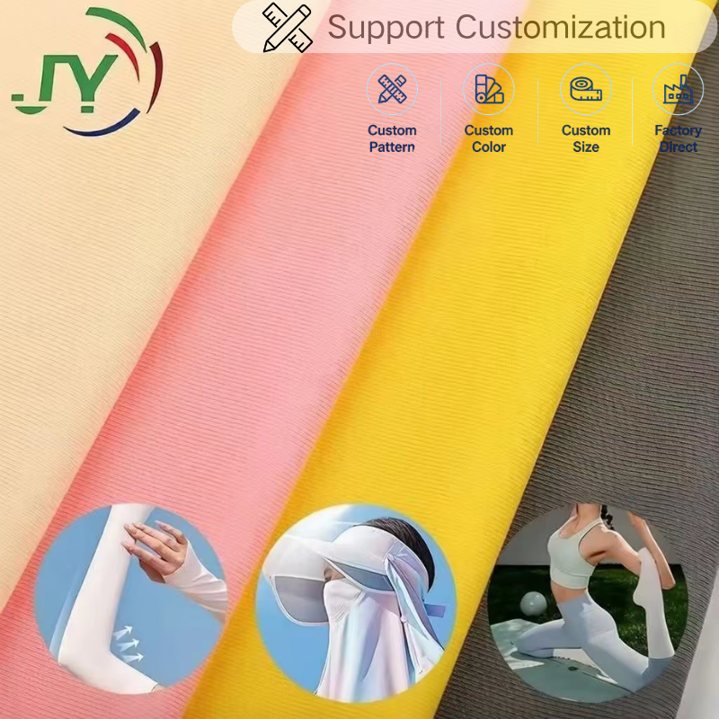 230GSM Weft Knitted Nylon Spandex Double Faced Plain Interlock Stretch Fabric for Sportswear Shoes Swimwear Dresses Underwear