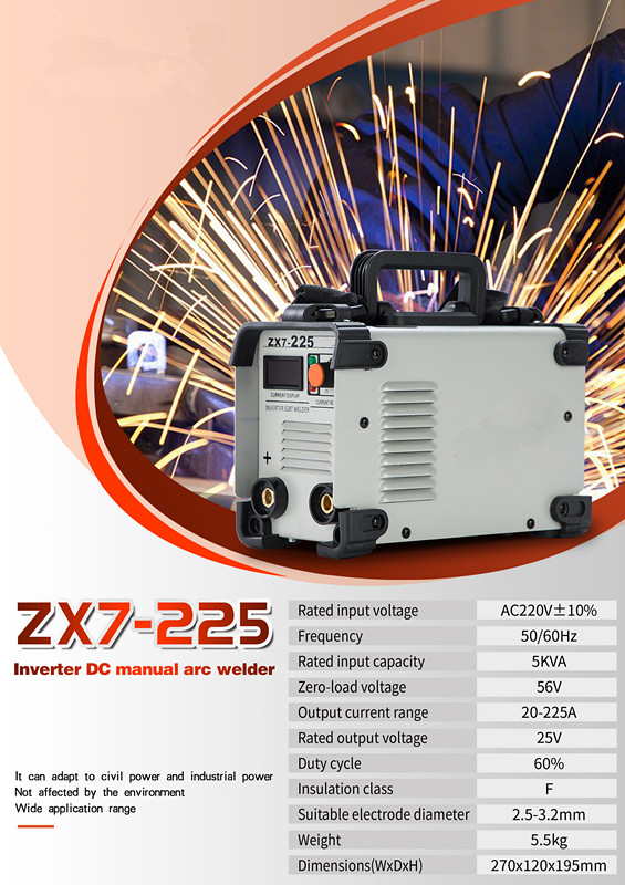 ꪮρȶꪱัꪑꪱડꪺꪱさん専用 ZX7-255 Manual Arc Welding Machine Inverter DC Manual