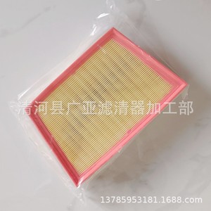 ไส้กรองอากาศออโรร่า GJ329601AA สำหรับอะไหล่รถยนต์รุ่น LR071942 - Product Image 1