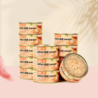 PETIME Viande de poulet en conserve pour animaux de compagnie, bouillon riche en protéines, faible en gras, nourriture humide nutritive, complément alimentaire pour chats, boîte de 40 g