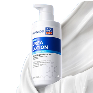 ขายดี! ยาฟายอันโคว์ คอลลาเจนออร์แกนิค ยูเรีย ไวท์เทนนิ่ง ไนอะซินาไมด์ บำรุงผิวกระจ่างใส ฟื้นฟูผิว ชุ่มชื้น - Product Image 1