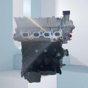 全新 4 缸发动机 3sfe 长型发动机适用于丰田 Previa MPV Bright Crown Saloon <span class=keywords><strong>2</strong></span> Vista Block Engine - Product Image 3