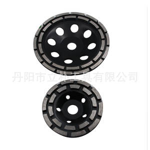 Disques de meulage à double rangée de diamants noirs 115-125-180 mm pour le meulage des murs sur meuleuses électriques - Product Image 3