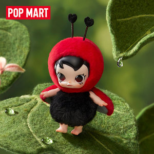 Baby Molly Buggy Roaming Series Ciondolo in Vinile e Peluche Blind Box, Mini Personaggio Carino, Ornamento Trendy da Collezione, Regalo Decorativo - Product Image 4