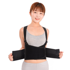 Lumbar Support Belt Adjustable Rib Fixation <b>Back</b> <b>Brace</b> For Waist Pain Relief Adult Size Black - Product Image 1