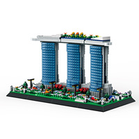 Modèle de puzzle architectural de l'hôtel Marina Bay Sands, ensembles de blocs de construction, jouet éducatif