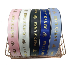 Nastri in Poliestere Personalizzati da 1 Pollice, Monofacciali, per Regali o Fiori, con Logo Elegante, Vendita all'Ingrosso - Product Image 6