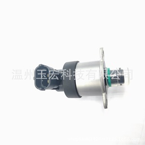 Oil <b>Pump</b> Nozzle 0928400653 0928400656 0928400659 For <b>Manual</b> Transmission Injection Valves - Product Image 2