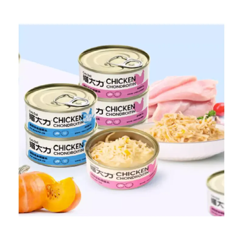 OEM ODM China pet treats and food supply Whole Tuna beef chicken flavor High Quality Delicious wet pet cat canned food snack
