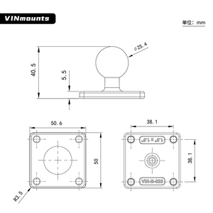 VINmounts Support à rotule de 1 pouce avec base carrée à 4 trous, espacement des trous 38x38mm, robuste, compatible RAM, base de montage à double bras articulé - Product Image 2