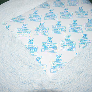 Manufacturer's Moisture-Proof Duqiang Paper Packaging Materials Free Samples Available-Montmorillonite Silica <b>Gel</b> for <b>Ice</b> <b>Packs</b> - Product Image 2