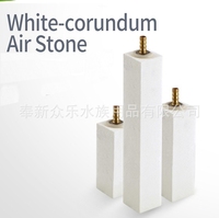 Aquarium multidimensionnel Forme de colonne nano blanche Diffuseur Air Stone