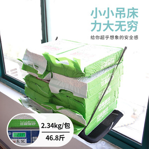 เปลแมวติดหน้าต่าง ผ้าดีไซน์ทันสมัย สำหรับแมวในอพาร์ทเม้นท์ ที่นอนอาบแดด - Product Image 4