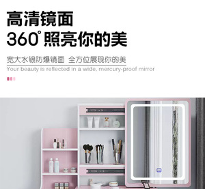 Table de maquillage intégrée avec armoire et miroir coulissant. Meubles verrouillables de style mid-century modern pour chambre à coucher - Product Image 4