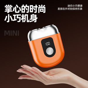 Afeitadora eléctrica portátil de doble cabezal de aleación de zinc para hombre, recortadora de barba mini portátil, personalizada y novedosa para viajes internacionales. - Product Image 3