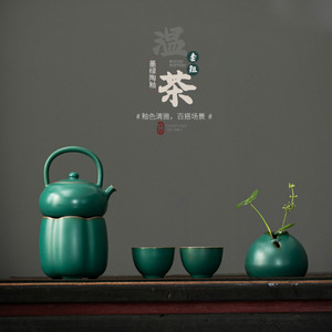 Juego de calentador de té retro, tetera de cerámica estilo Kung Fu con portavelas, kit de preparación de té resistente al calor para la ceremonia del té tradicional - Product Image 3