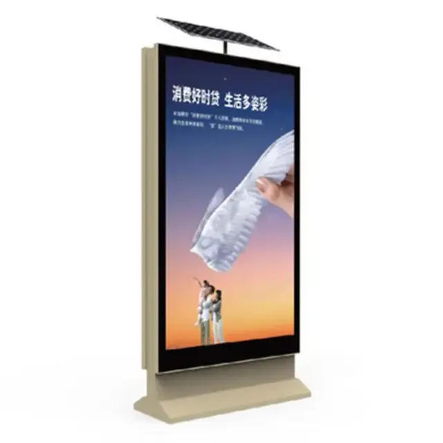 Cubo de basura para exteriores con energía Solar de Material metálico impermeable de alta calidad, cubo de basura de energía Solar con cajas de luz LED publicitarias