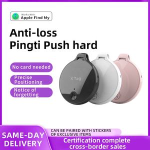 Localizador GPS Inteligente con Certificación MFi de Apple, Mini Localizador GPS para Motocicleta, Cartera, Mascotas - Product Image 2