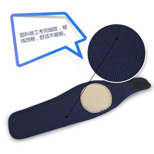 Supporto Plantare ad Arco per Piede Piatto, Fascia di Supporto Centrale e Cuscinetto in Silicone a Forma di <span class=keywords><strong>O</strong></span> per Arco Plantare Alto - Product Image 2