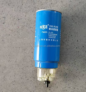 ไส้กรองน้ำมันเชื้อเพลิง 860113254 อะไหล่รถตักล้อยาง <span class=keywords><strong>ZL50G</strong></span>/ZL50GL - Product Image 3