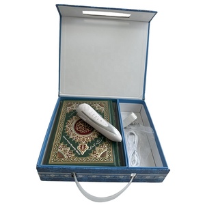 Audio Coran <span class=keywords><strong>Mp3</strong></span> Kitab Stylo de lecture du Coran avec livre du Coran Cadeau islamique avec lecteur de stylo du Coran 8 Go intégré A- M10 Stylo de lecture du Coran - Product Image 1