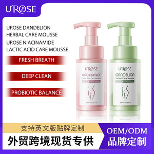ยูโรส แดนดิไลออน เฮอร์เบิล แคร์ มูส 200 มล. ซอฟท์เทอร์ แคร์ ยอนี่ แคร์ - Product Image 4