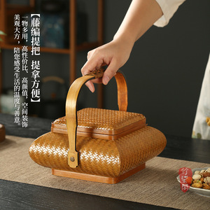 <b>Bamboo</b> Woven Basket Rectangle Food <b>Container</b> Multifunction Kitchen Storage Tea Snack Box Guizhou Origin YY0602 - Product Image 3