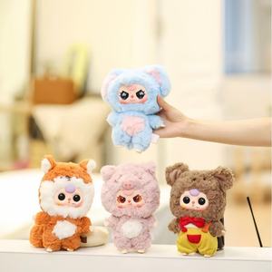 Nouveautés : Jouet en peluche de haute qualité pour bébé, trois animaux mignons, chat porte-bonheur, jouets mystère en boîte aveugle, poupée - Product Image 4