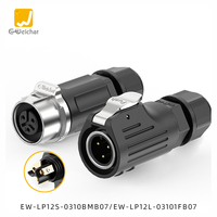 E-Weichat LP12 2/3핀 나사식 원형 IP67 방수 항공 플러그 커넥터 PBT 하우징 구리 합금 접점 (5-7mm 전선용)