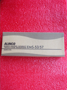 Micrófono de Mano para Plataforma EMS-57, Nuevo y Original, EMS57 de Alta Frecuencia, Compatible con Radios DR435, DR635, <span class=keywords><strong>DR620</strong></span> y DR630 - Product Image 4