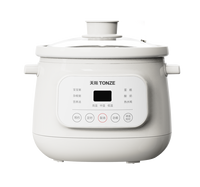 TONZE 2L avec pot intérieur en céramique pour la préparation de soupes, de bouillies et de gâteaux, cuiseur lent