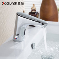 Robinet d'eau froide à capteur Robinet d'économie d'eau sans contact Mélangeur automatique Robinet de bassin à induction intelligent