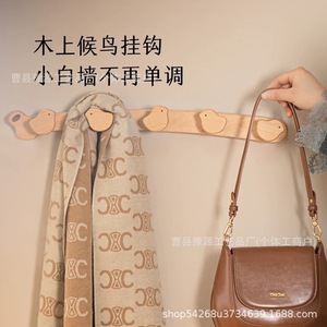 Wall Mounted Solid <b>Wood</b> <b>Coat</b> Rack Animal Shape No Drill Easy Install Entryway <b>Hook</b> - Product Image 2